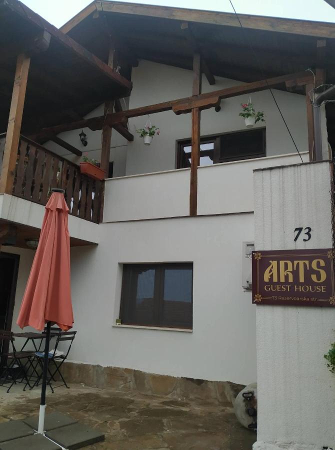 Arts Guest House -Beautiful Villa For 6 Persons เวลีคอเทอร์โนโว ภายนอก รูปภาพ